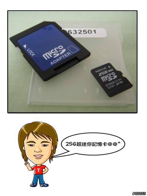 [分享]NOKIA-E65 紅色版本+黑色客串--圖多字少