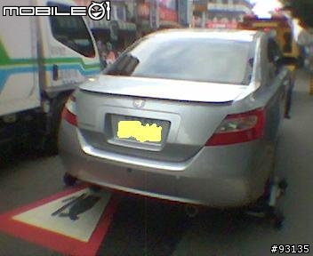 請問各位大大這是什麼車?