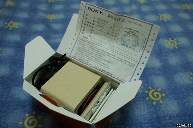 [開箱文]Sony 16-80 T* 非常平民兼菜鳥第一次發表