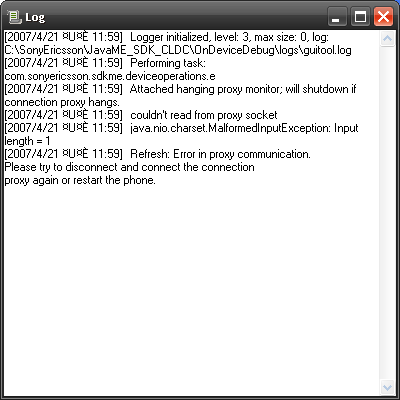 SonyEricsson SDK的DeviceExplorer問題