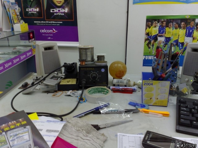 K800 VS N95
