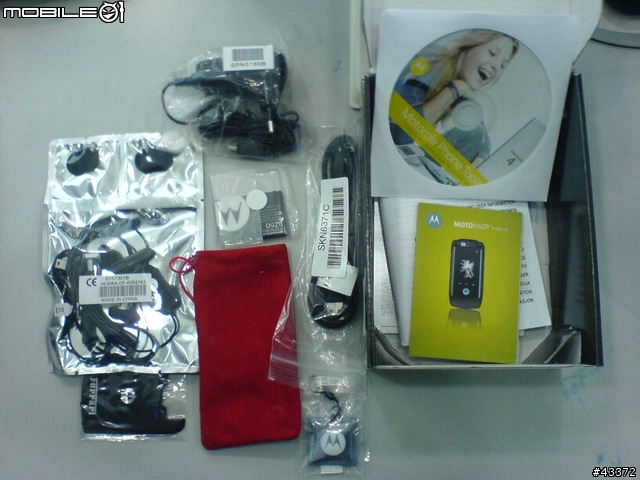 [分享]Motorazr Maxx V6 Ferrari Challenge Mobile Phone
