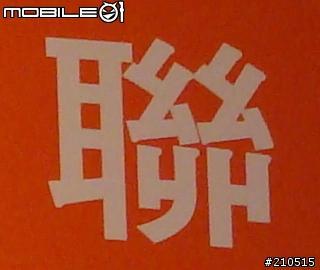 SONY DHC-H9不負責任的不專業ISO測試