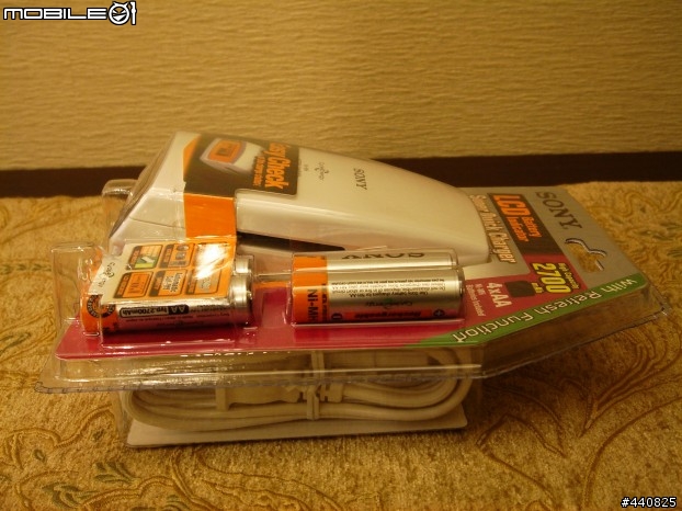 [就是愛分享]SONY 旗艦型液晶充電/放電組 BCG-34MRMF4