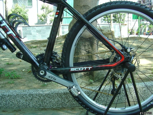 07 SCOTT SCALE 30