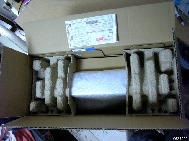 [分享] BRAVIA KDL-20S2500 圖多 手振 疊疊樂 作者雜唸開箱文