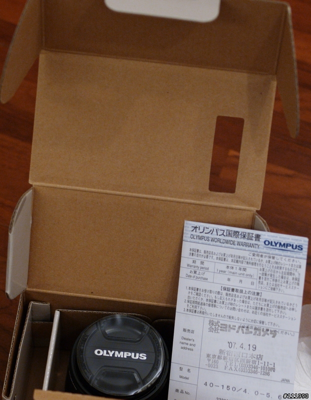 Olympus 40-150ED新品介紹