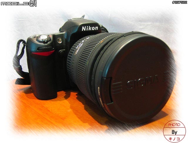 [D80長期分享][2007.08.13更新]新手分享購入及使用心得