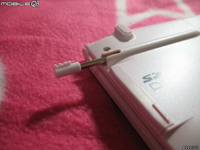 [分享] 日本電子辭典 Sharp PW-GT550-P (補充擴充卡照片)