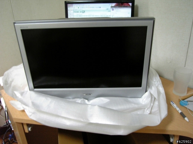 [分享] BRAVIA KDL-20S2500 圖多 手振 疊疊樂 作者雜唸開箱文