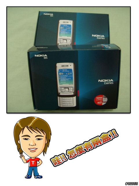 [分享]NOKIA-E65 紅色版本+黑色客串--圖多字少