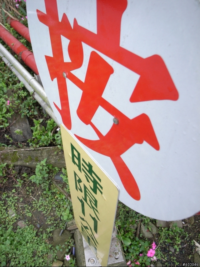 終於買了ｇｒｄ～只有一句話可以說～～贊