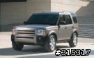 大家對LAND ROVER DISCOVERY 3的看法。