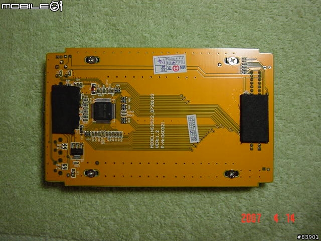 [分享] [推薦] NuSLIM NS2522 2.5吋 IDE 硬碟外接盒