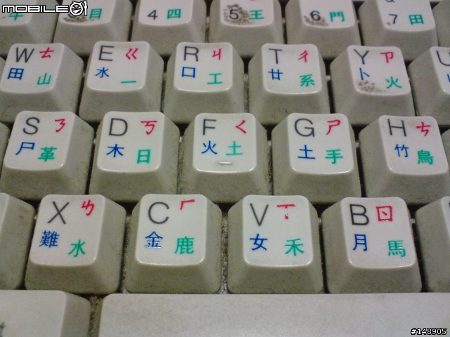 [分享] W610 簡單圖片介紹+一點點與W810照片比較