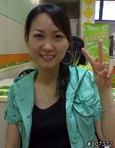 表妹要徵友