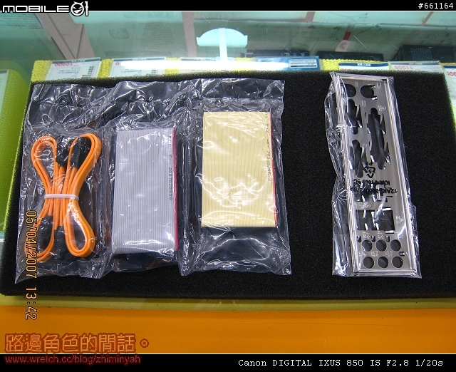 GA-MA69VM-S2 (開箱照)... 一片讓人1萬5打造入門雙核心PC的MB..