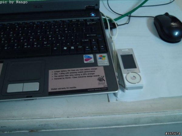 X838 正式入手 (實機照)