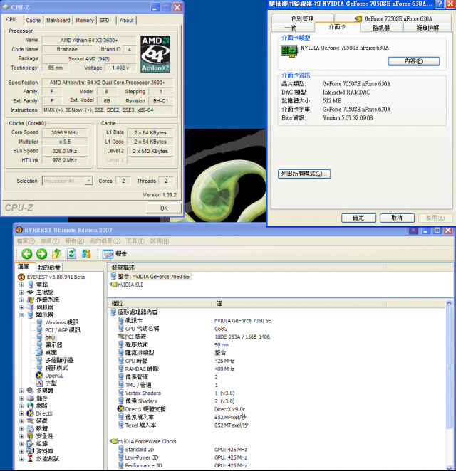 AM2整合型超頻強板-BIOSTAR TF7050-M2新款NVIDIA晶片