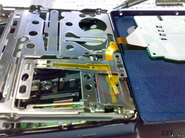 Sony MD MZ-N1 錄音排線