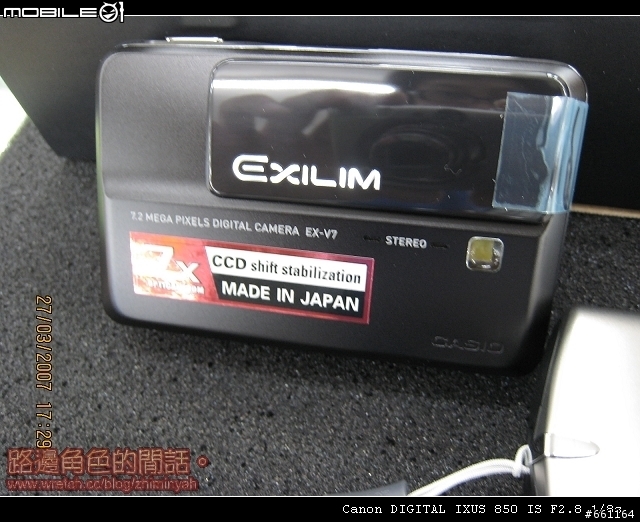 [分享] 開箱照 Casio EX-V7 & BenQ X720