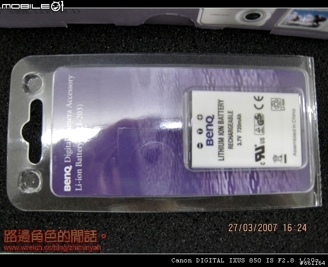 [分享] 開箱照 Casio EX-V7 & BenQ X720