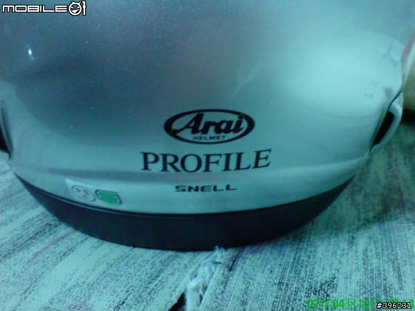 {分享}高調的樸實，低調的華麗─Arai Profile