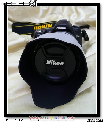 [小小灰開箱文]不喜勿入!!Nikon 28-70mm/F2.8D(IF)