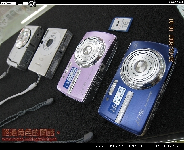 μ 760, IXUS 70, F40Fd 新機到...