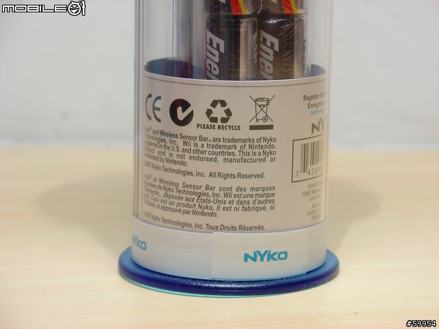 [分享]Wii Nyko無線感應棒-Wireless Sensor Bar拆盒報告
