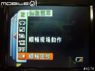 [分享]Sanyo Xacti CG65 AVC/H.264 攝影機或相機???
