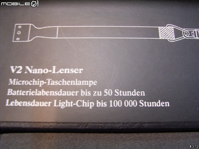 LED LENSER 遠近光燈 ~ 腳踏車燈...