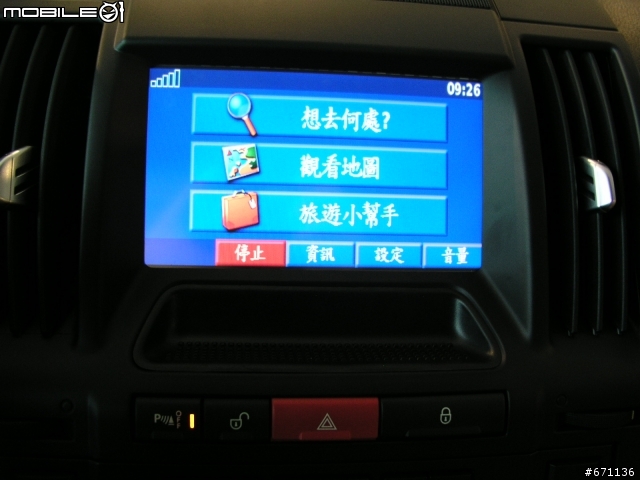 [分享] LAND ROVER全新FREELANDER2