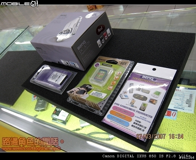 [分享] 開箱照 Casio EX-V7 & BenQ X720