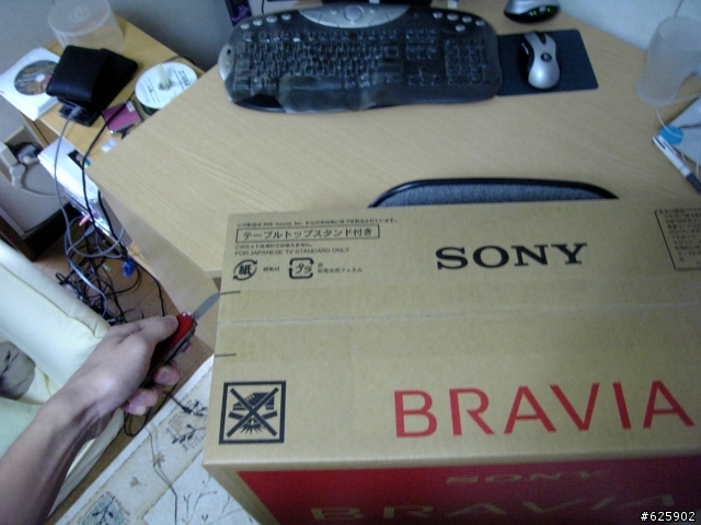 [分享] BRAVIA KDL-20S2500 圖多 手振 疊疊樂 作者雜唸開箱文