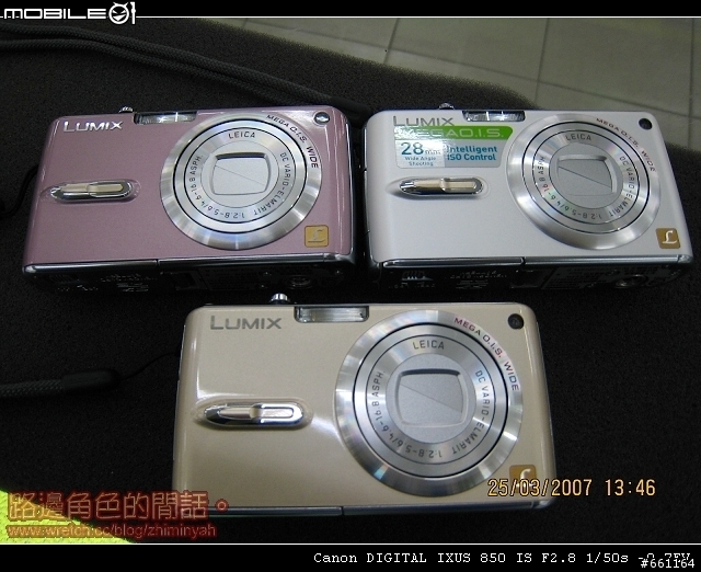 [分享] 開箱照 Casio EX-V7 & BenQ X720