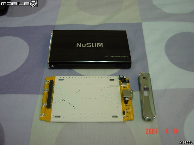 [分享] [推薦] NuSLIM NS2522 2.5吋 IDE 硬碟外接盒