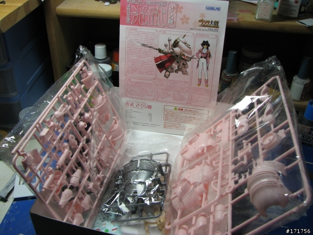 [高難度的逸品!?] 第十九彈 1/24 櫻花大戰-靈子甲冑兵器光武-  模型製作