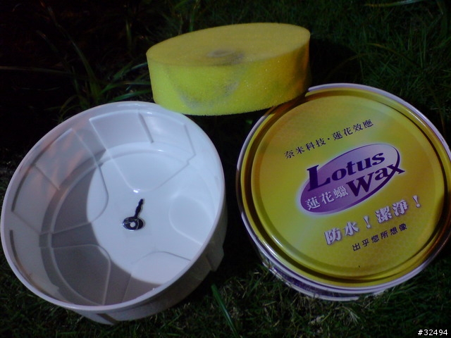 [分享]來試試出淤泥而不染的~ 蓮花蠟