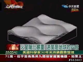 dopod p800w 應用大全之一:經測試最穩定的軟體(及安裝在p800w的kkbox軟體超讚)