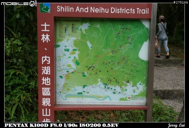 [小練車路線分享]碧山路,內湖-士林(有圖)