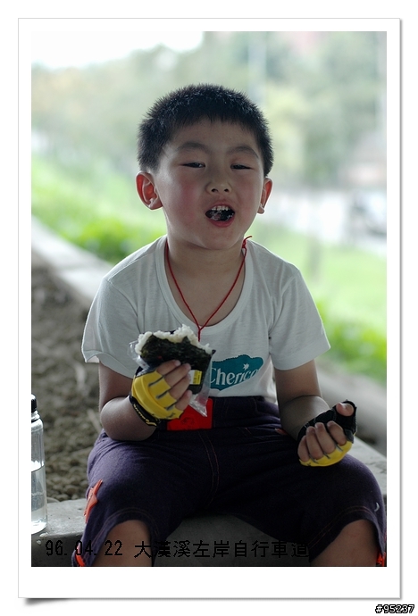 大漢溪左岸自行車道踏察