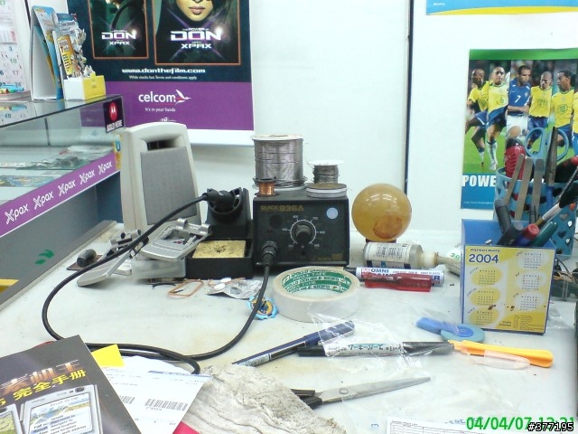 K800 VS N95