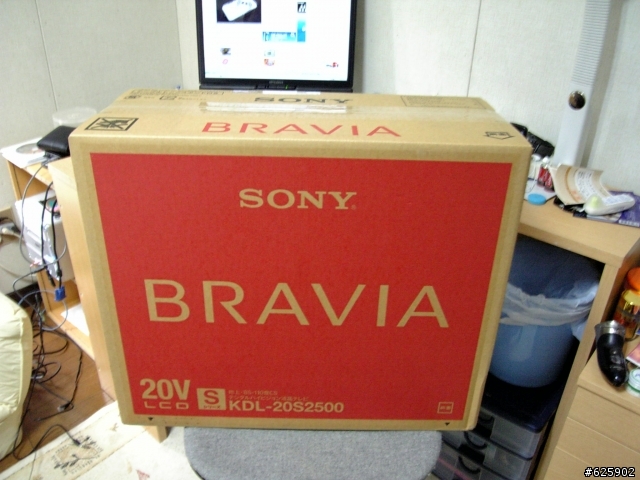 [分享] BRAVIA KDL-20S2500 圖多 手振 疊疊樂 作者雜唸開箱文