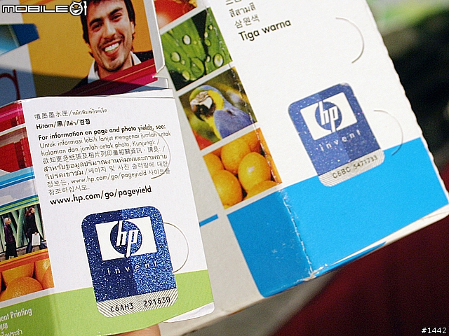 [小惡魔新聞台]HP打擊黑心仿冒耗材記者會