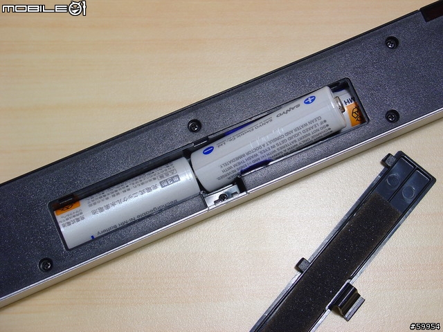 [分享]Wii Nyko無線感應棒-Wireless Sensor Bar拆盒報告