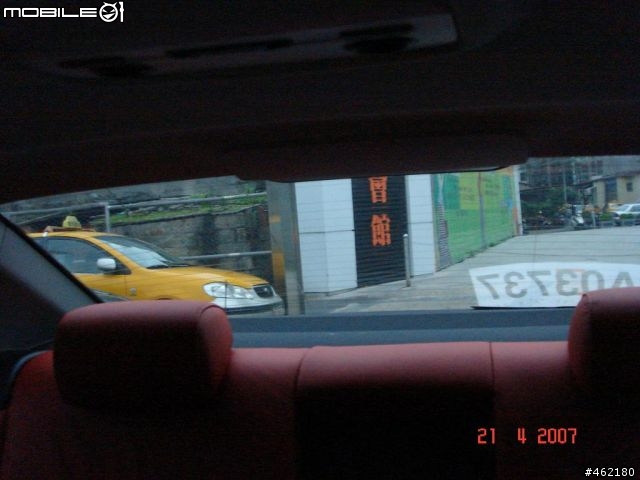 [勸敗]閃光彈炸裂！樂趣昇華、實力昇華，e九二‧馬三心得。(6/23更新)
