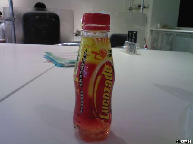 d908 photo test sample