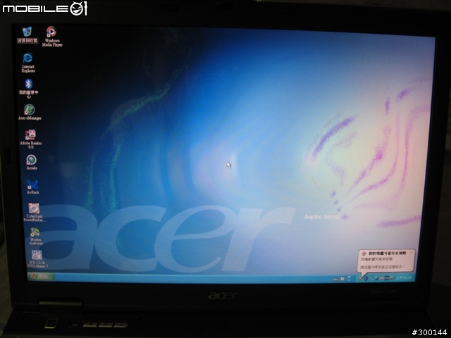 ACER 5502螢幕變色了