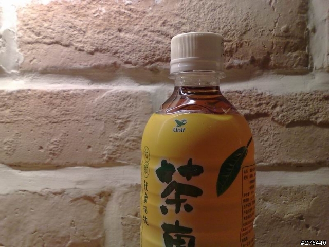 [我的N95今天開箱了]之二(加一些近拍及夜拍照)